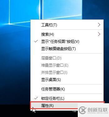 win10系統網絡圖標不見了怎么辦