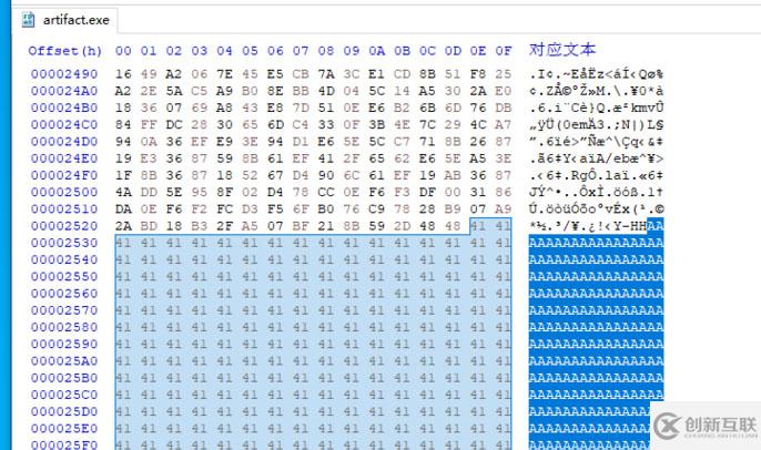 從剖析CS木馬生成到開發免殺工具的過程是怎樣的