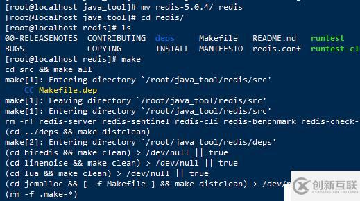 CentOS環境下安裝 Redis