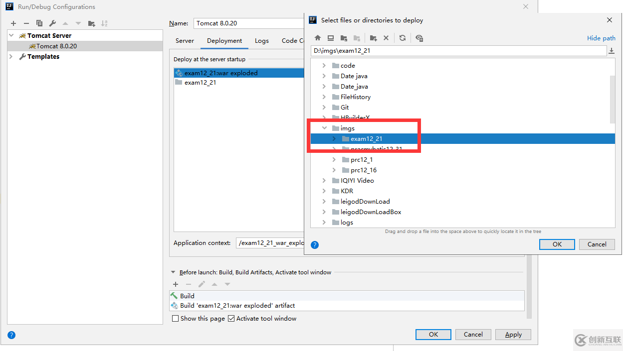 java中run/debug configurations上傳圖片文件的示例分析