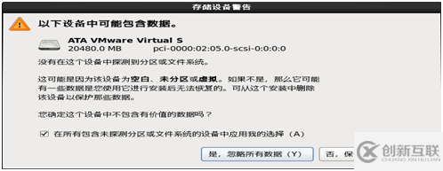 Hadoop偽分布式環境的搭建步驟