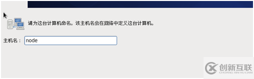 Hadoop偽分布式環境的搭建步驟