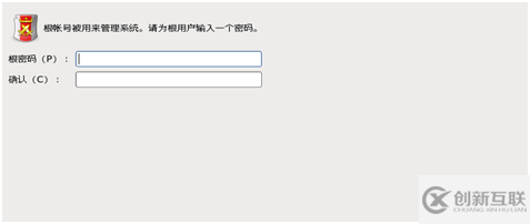 Hadoop偽分布式環境的搭建步驟