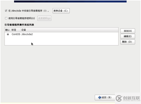 Hadoop偽分布式環境的搭建步驟