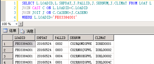 SQL Server中JSON 函數如何使用