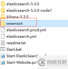 如何實現.NET Exceptionless日志收集框架本地環境搭建