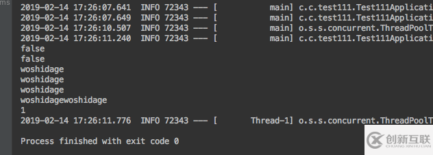 JDK11新特性詳解