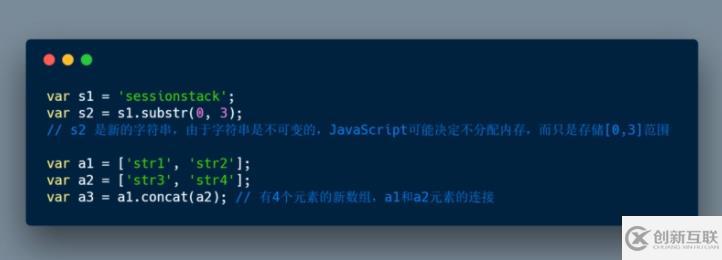 JavaScript如何處理內存泄漏