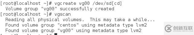 centos7的磁盤分區(qū)，格式化及LVM管理，邏輯卷快照