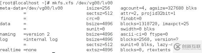 centos7的磁盤分區(qū)，格式化及LVM管理，邏輯卷快照