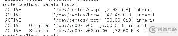 centos7的磁盤分區(qū)，格式化及LVM管理，邏輯卷快照