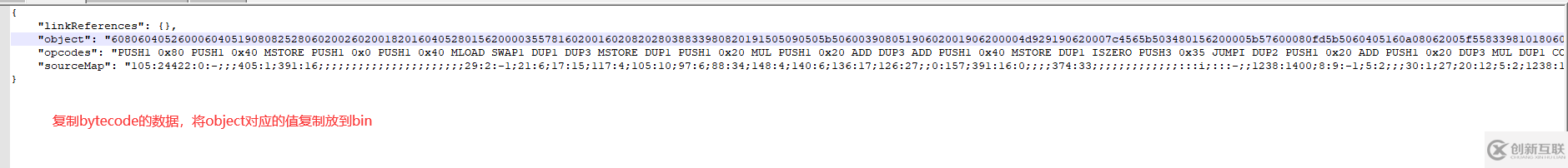 Java如何使用web3j調用智能合約