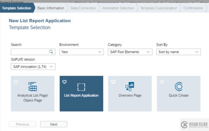 如何使用SAP WebIDE創建SAP Fiori Elements應用