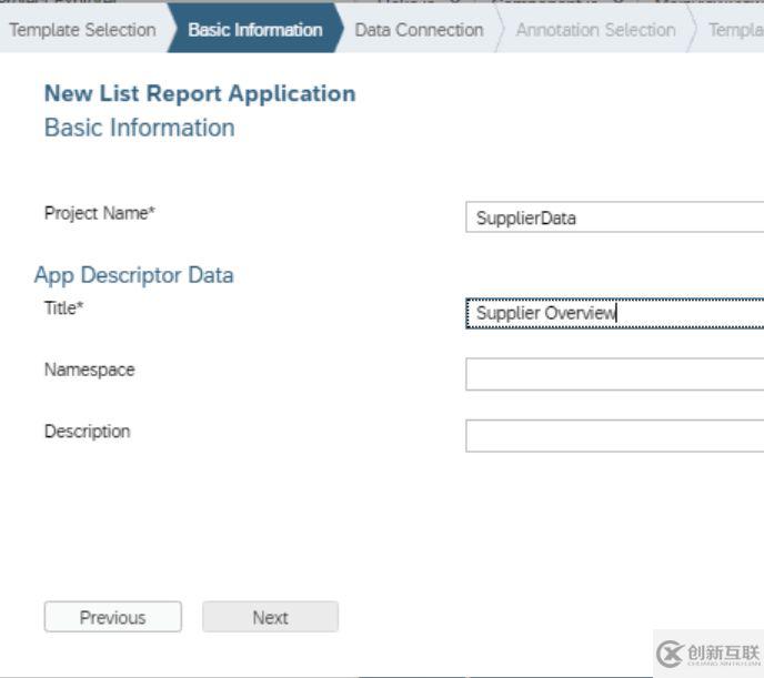 如何使用SAP WebIDE創建SAP Fiori Elements應用