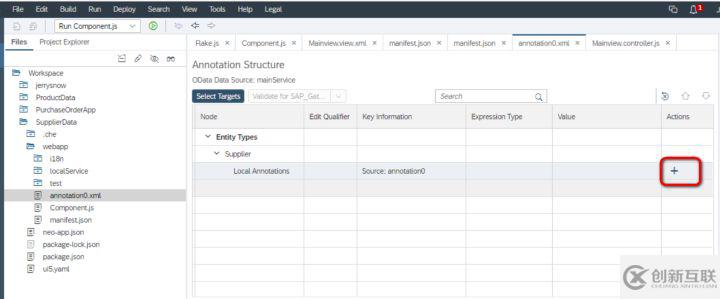 如何使用SAP WebIDE創建SAP Fiori Elements應用