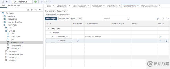 如何使用SAP WebIDE創建SAP Fiori Elements應用