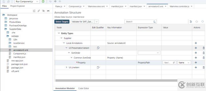 如何使用SAP WebIDE創建SAP Fiori Elements應用