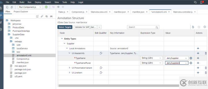 如何使用SAP WebIDE創建SAP Fiori Elements應用