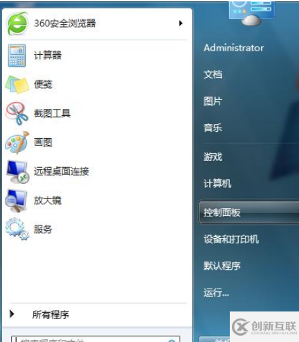 Win7系統更換IE瀏覽器默認搜索程序的具體步驟是什么