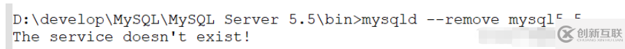 MySQL使用命令行怎么從5.5升級到8.0