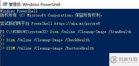 win11 explorer.exe無限反復自動重啟如何解決