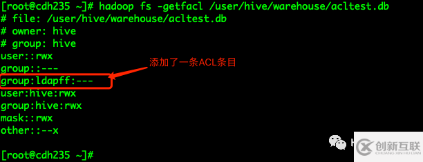 hadoop中用戶有CREATE權(quán)限建表后無HDFS文件的ACL訪問權(quán)限異常分析