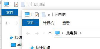 win7窗口文件菜單組成部分是什么