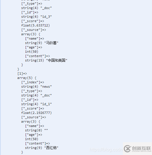 怎么解決elasticsearch should和must共存時(shí)should失效的問題