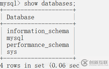 mysql 8.0.17 安裝配置圖文教程