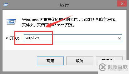 Win10沒(méi)有Windows預(yù)覽體驗(yàn)計(jì)劃如何解決