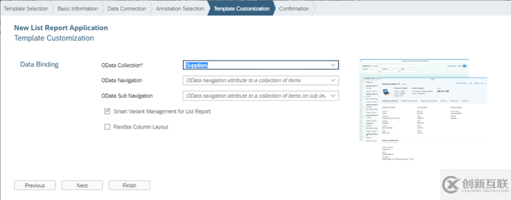 如何使用SAP WebIDE創建SAP Fiori Elements應用