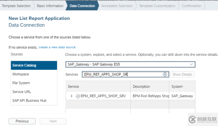 如何使用SAP WebIDE創建SAP Fiori Elements應用