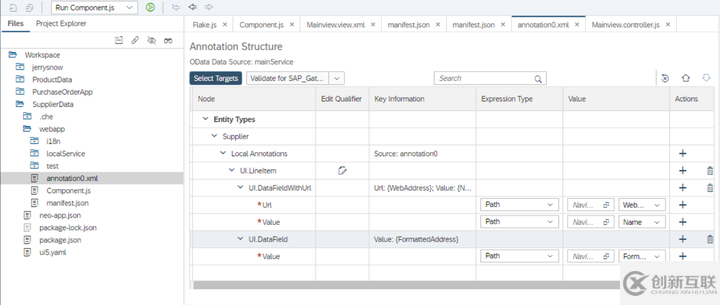 如何使用SAP WebIDE創建SAP Fiori Elements應用