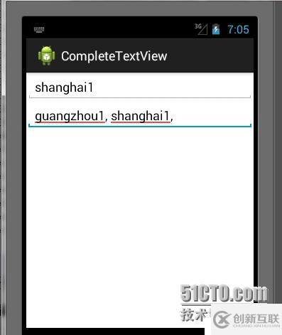 android基礎一之AutoCompleteTextView和MultiAutoCompleteTextView