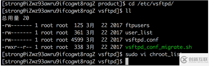 CentOS6.8怎么安裝vsftpd