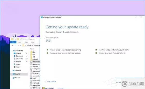 如何安裝或升級(jí)Windows 10創(chuàng)意者更新正式版