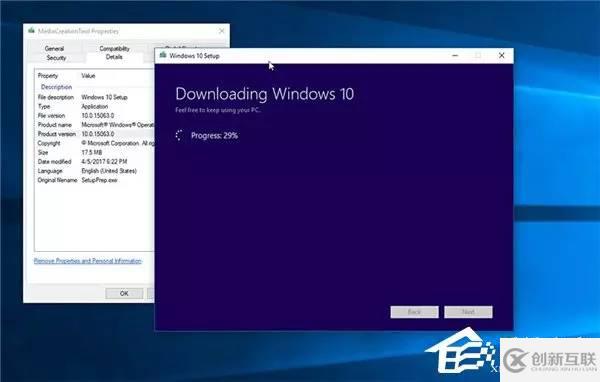 如何安裝或升級(jí)Windows 10創(chuàng)意者更新正式版