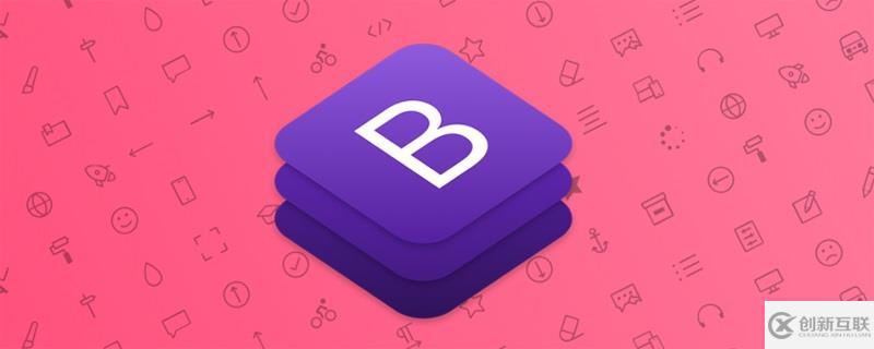 Bootstrap中列表組、分頁和進度條組件怎么用