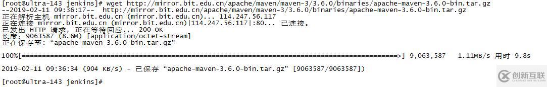 持續(xù)集成之Jenkins及Maven安裝配置