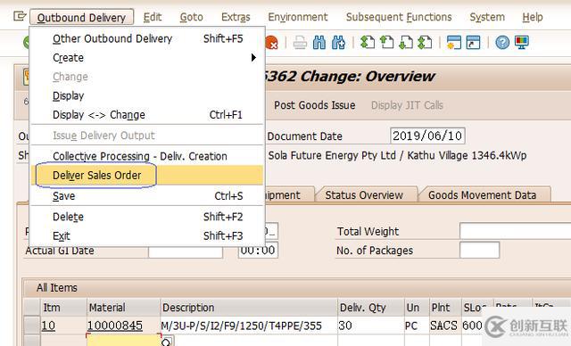 SAP SD怎么將其它ITEM加入到一個已創(chuàng)建好的交貨單里