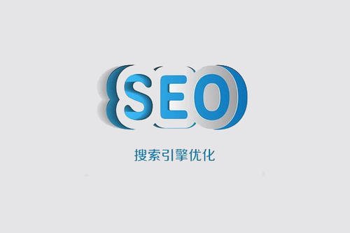 「seo優化」網站優化不要只看內容結構