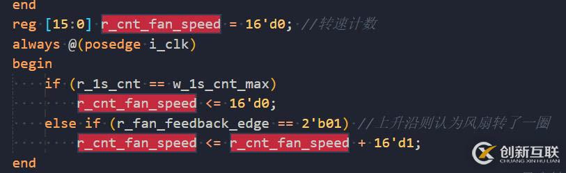 vscode改變選中字體顏色高亮的方法