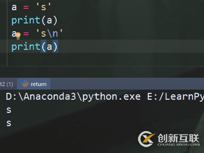 Python 運行.py文件和交互式運行代碼的區別詳解