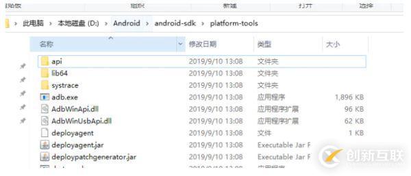 vscode如何通過wifi調(diào)試真機的Flutter應用