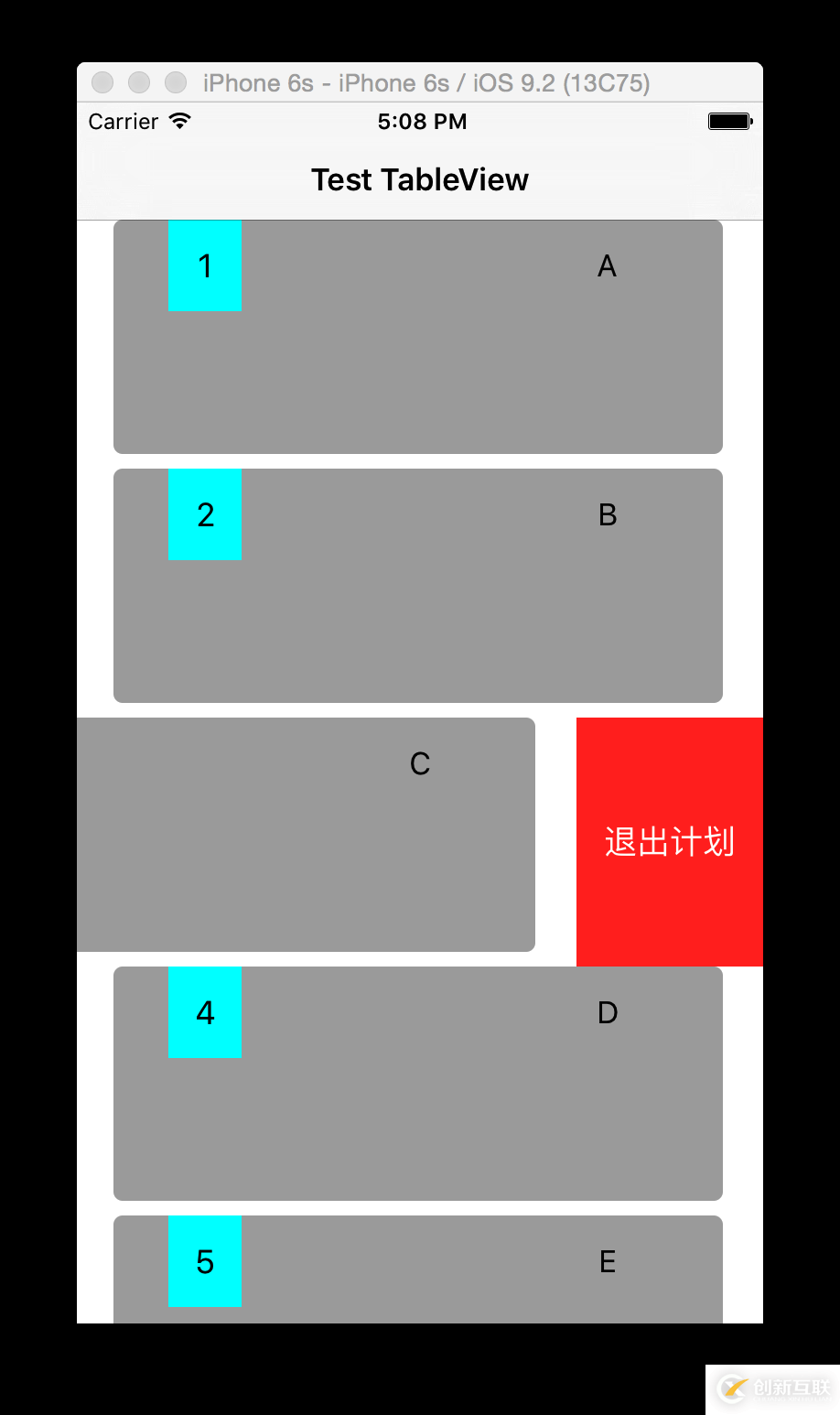 iOS自定義UITableView實(shí)現(xiàn)不同系統(tǒng)下的左滑刪除功能詳解