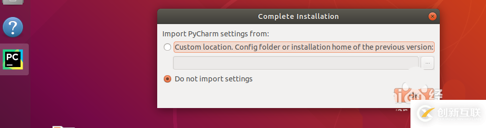 UBUNTU系統如何恢復Pycharm初始設置