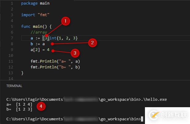 go語言怎樣判斷變量是slice還是array