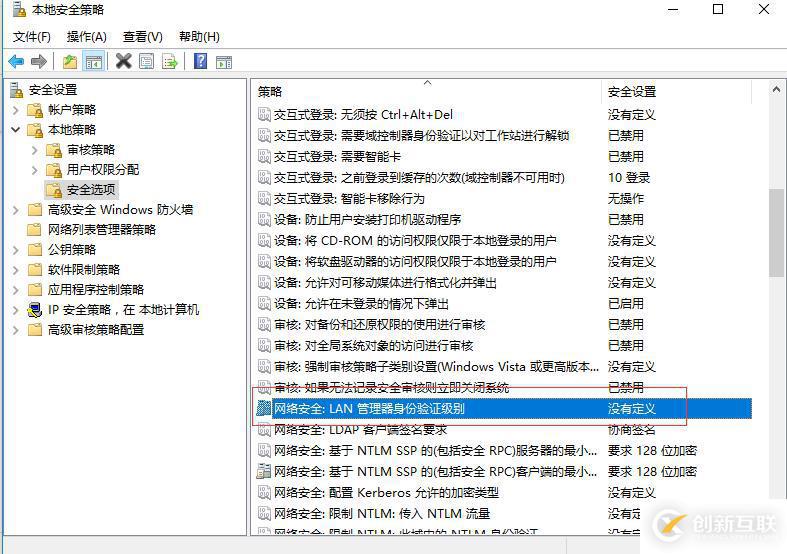 windows打開 centos版的samba 輸入密碼提示，用戶或密碼錯誤