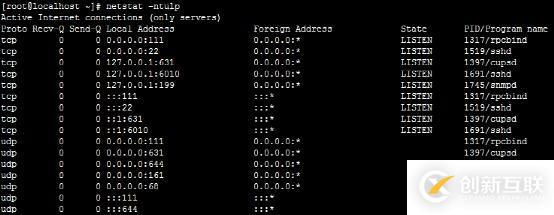 Nagios&Cacti篇五：使用Cacti監控Linux Server