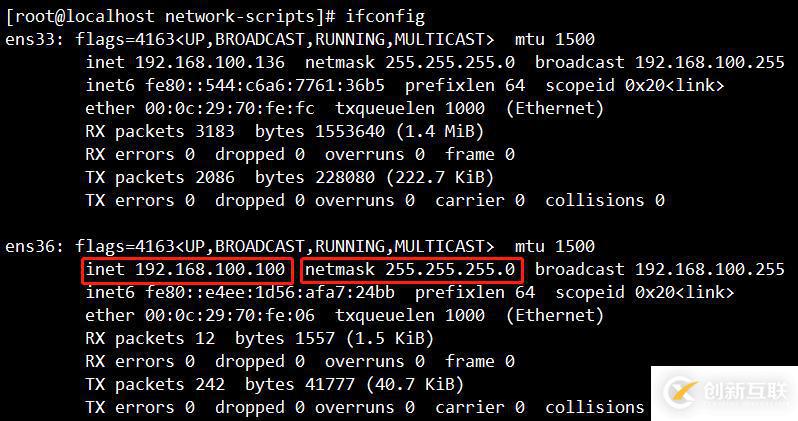 CentOS7中PXE網絡裝機并且實現無人值守批量裝機(裝機過程全程無需動手)